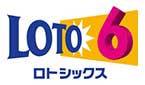 Japan Loto 6 (6/43) Japan Loto 6